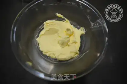 Make raisin souffle step 1