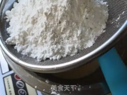 Make A sticky rice casserole step 4