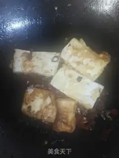 Make Fish spicy tofu step 12