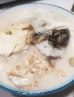 Make Fish tofu soup step 7