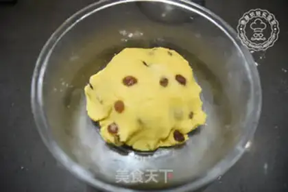 Make raisin souffle step 5