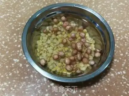 Make Peanut soy step 0