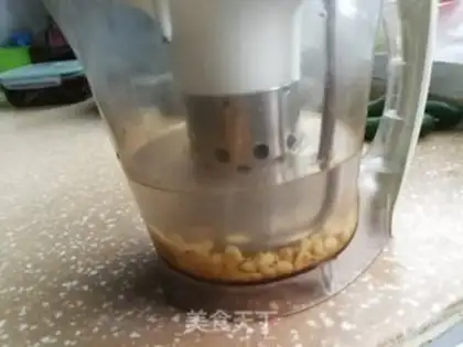Make Peanut soy step 1