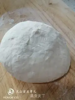 Make Shrimp-shrimp buns step 14