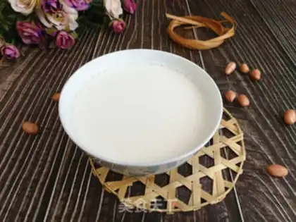 Make Peanut soy step 2