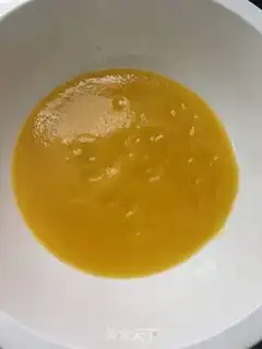 Make Pumpkin Chifeng step 2