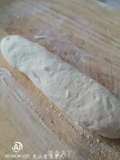 Make Shrimp-shrimp buns step 15
