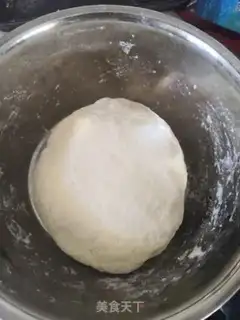 Make Beef onions step 0