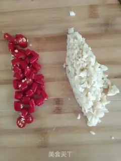 Make Garlic golden mushrooms step 1