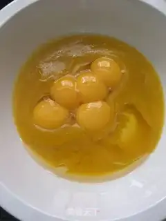Make Pumpkin Chifeng step 4