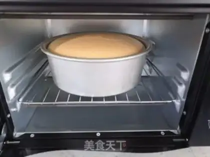 Make A sticky rice casserole step 10