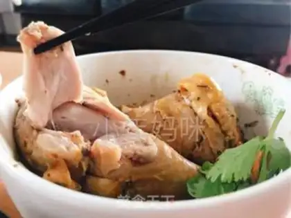 Make The fragrance chicken leg step 7