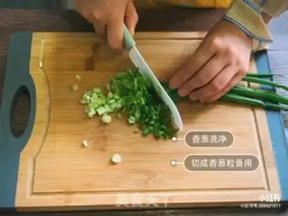 Make Onion cake step 0