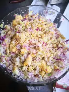 Make Beef onions step 4