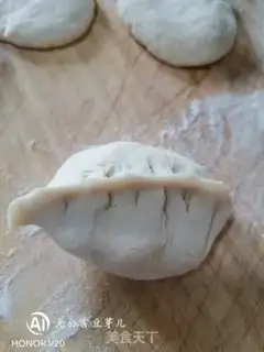 Make Shrimp-shrimp buns step 20