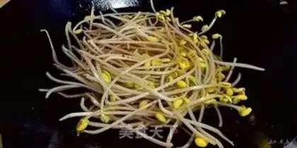 Make Pepper intestines step 5