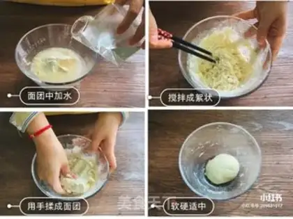 Make Onion cake step 1