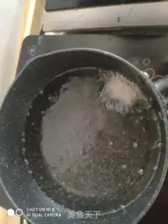 Make Chicken step 8