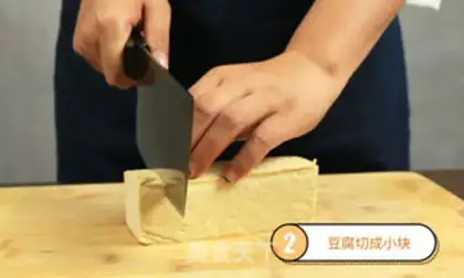 Make Tofu step 1