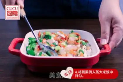 Make Vegetable steam step 4