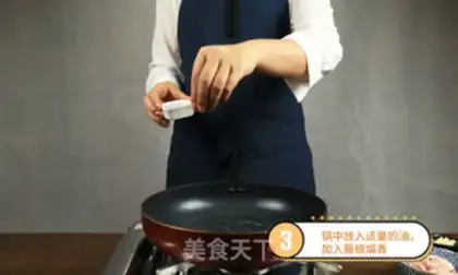 Make Tofu step 2