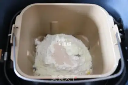 Make Onion cheese bread step 2