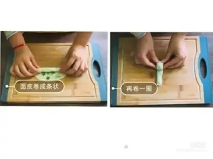 Make Onion cake step 5