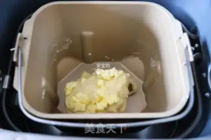Make Onion cheese bread step 3