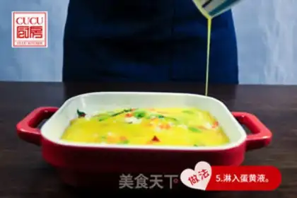 Make Vegetable steam step 5