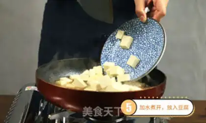 Make Tofu step 4