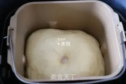 Make Onion cheese bread step 4