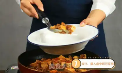 Make Tofu step 6