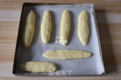 Make Onion cheese bread step 6