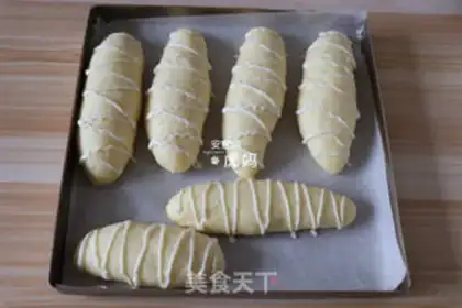 Make Onion cheese bread step 8