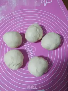 Make Cheese onions step 1