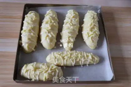 Make Onion cheese bread step 9