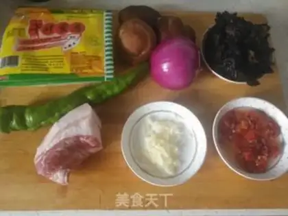 Make Pepper cutters, tofu step 0