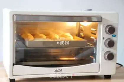 Make Onion cheese bread step 10