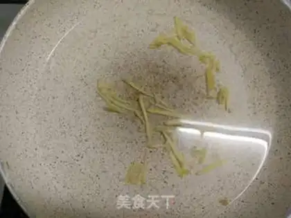 Make Swallow soup step 1
