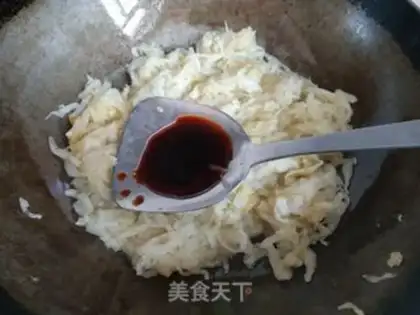Make Yogurtball step 4