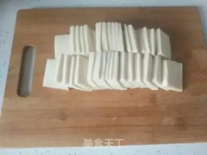 Make Pepper cutters, tofu step 2