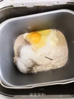 Make walnut toast step 0