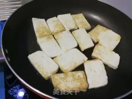 Make Red tofu step 2