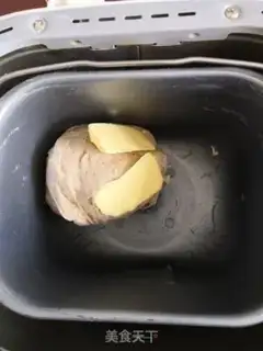 Make walnut toast step 1