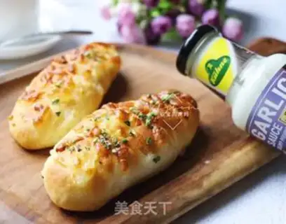 Make Onion cheese bread step 14