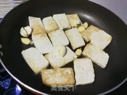 Make Red tofu step 4