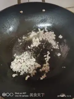 Make Pumpkin step 1