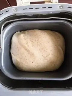 Make walnut toast step 3
