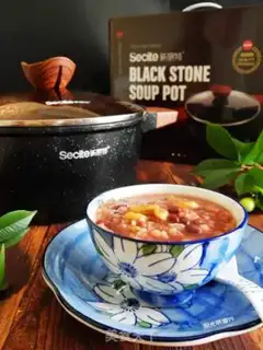 Make Porridge step 10