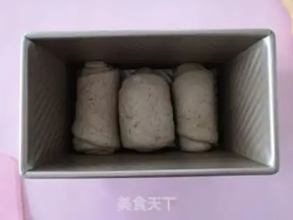 Make walnut toast step 5